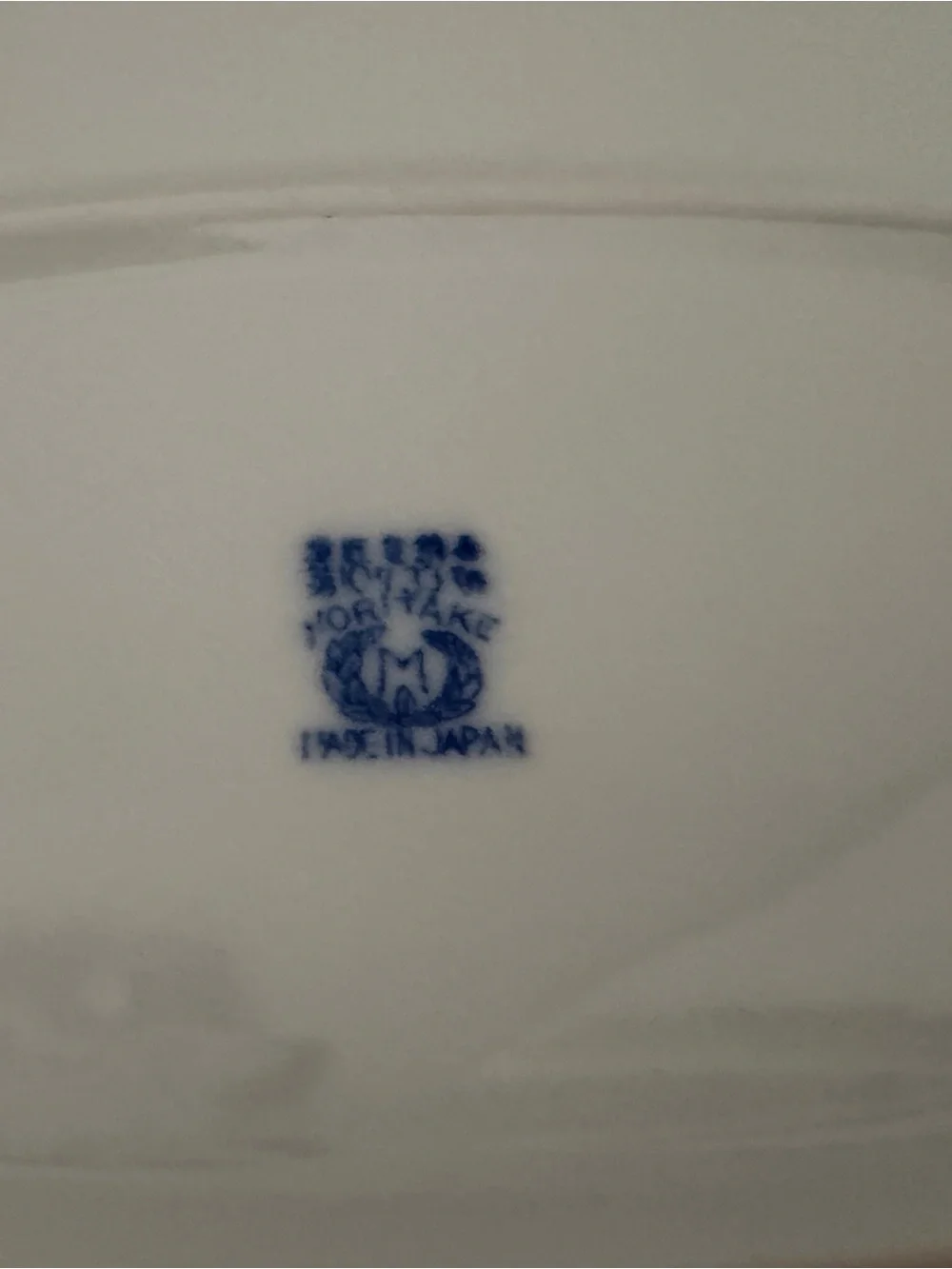Vintage Noritake Blue Willow Large Oval Serving Platter 17.5” Made in Japan